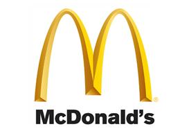 麦当劳寻龙诀主题会议定制