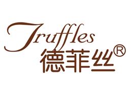 泰迪熊与巧克力的邂逅-德菲丝巧克力定制