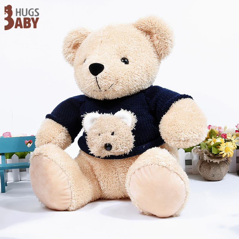 抱抱宝贝母子泰迪熊