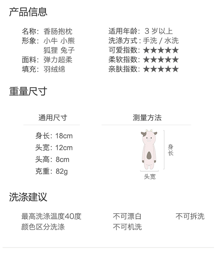 切片_02.jpg
