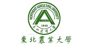 东北农业大学