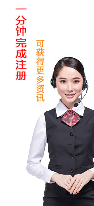 毛绒玩具定制